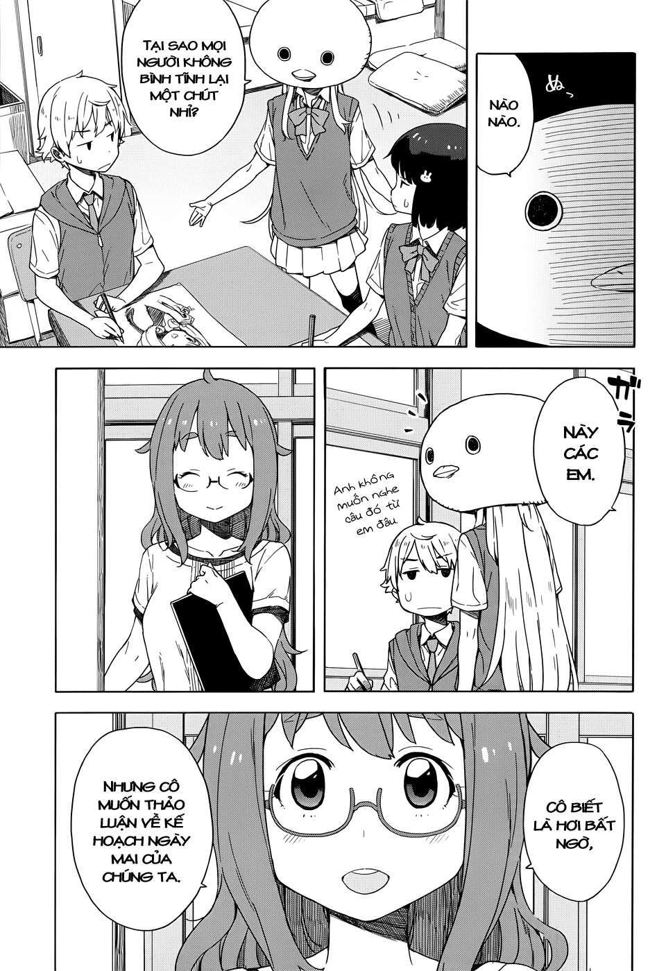 Kono Bijutsubu Ni Wa Mondai Ga Aru! Chapter 13 - Trang 2