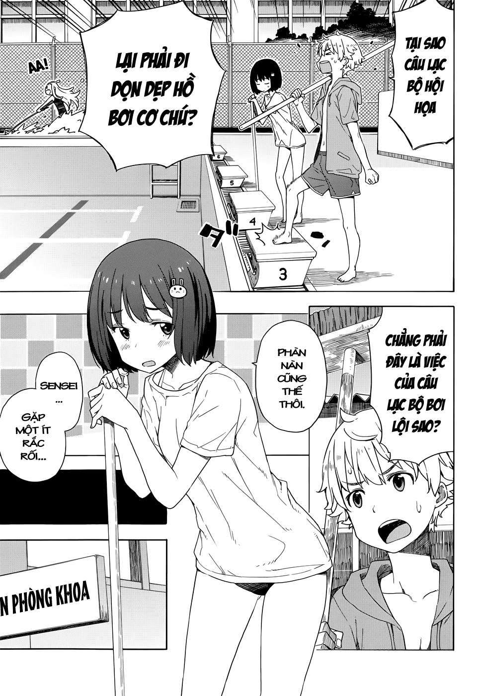 Kono Bijutsubu Ni Wa Mondai Ga Aru! Chapter 13 - Trang 2