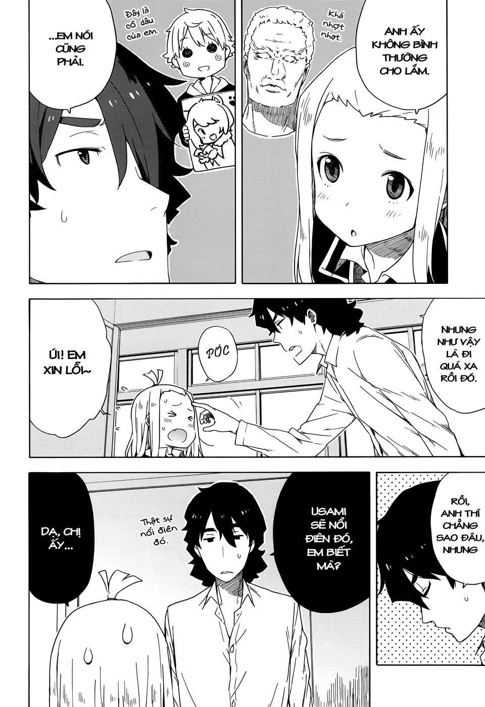 Kono Bijutsubu Ni Wa Mondai Ga Aru! Chapter 11 - Trang 2