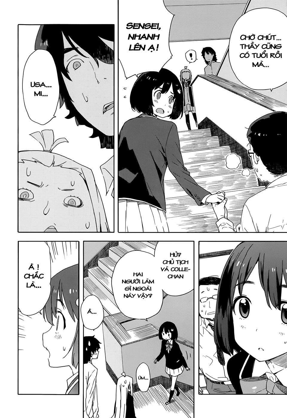 Kono Bijutsubu Ni Wa Mondai Ga Aru! Chapter 11 - Trang 2