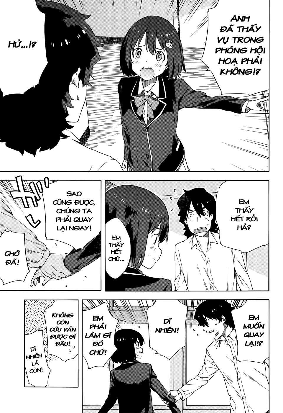 Kono Bijutsubu Ni Wa Mondai Ga Aru! Chapter 11 - Trang 2