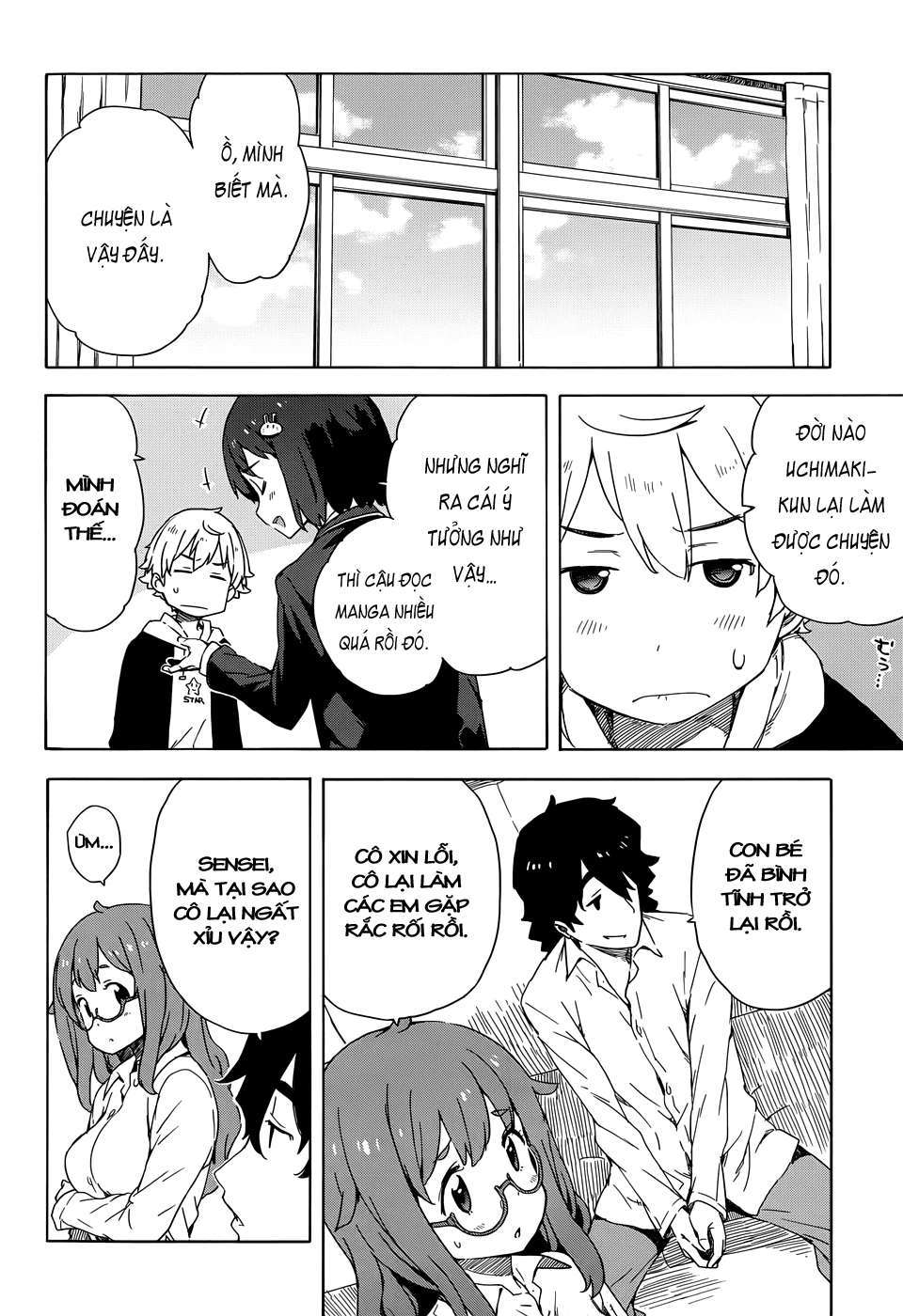 Kono Bijutsubu Ni Wa Mondai Ga Aru! Chapter 11 - Trang 2