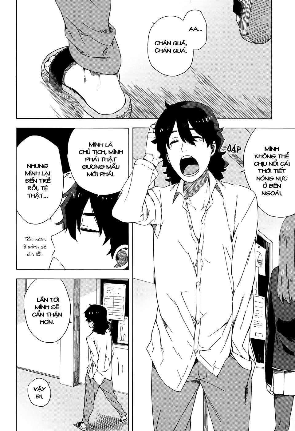 Kono Bijutsubu Ni Wa Mondai Ga Aru! Chapter 11 - Trang 2