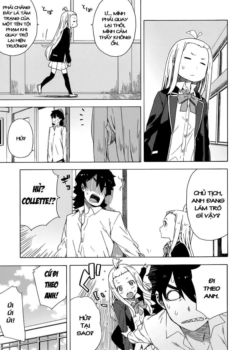 Kono Bijutsubu Ni Wa Mondai Ga Aru! Chapter 11 - Trang 2