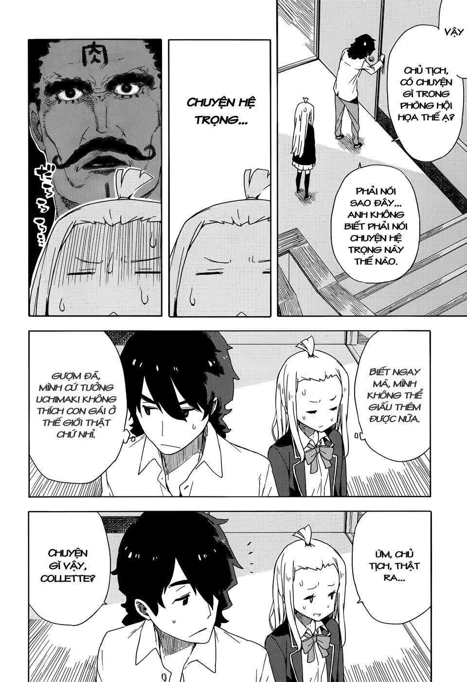 Kono Bijutsubu Ni Wa Mondai Ga Aru! Chapter 11 - Trang 2