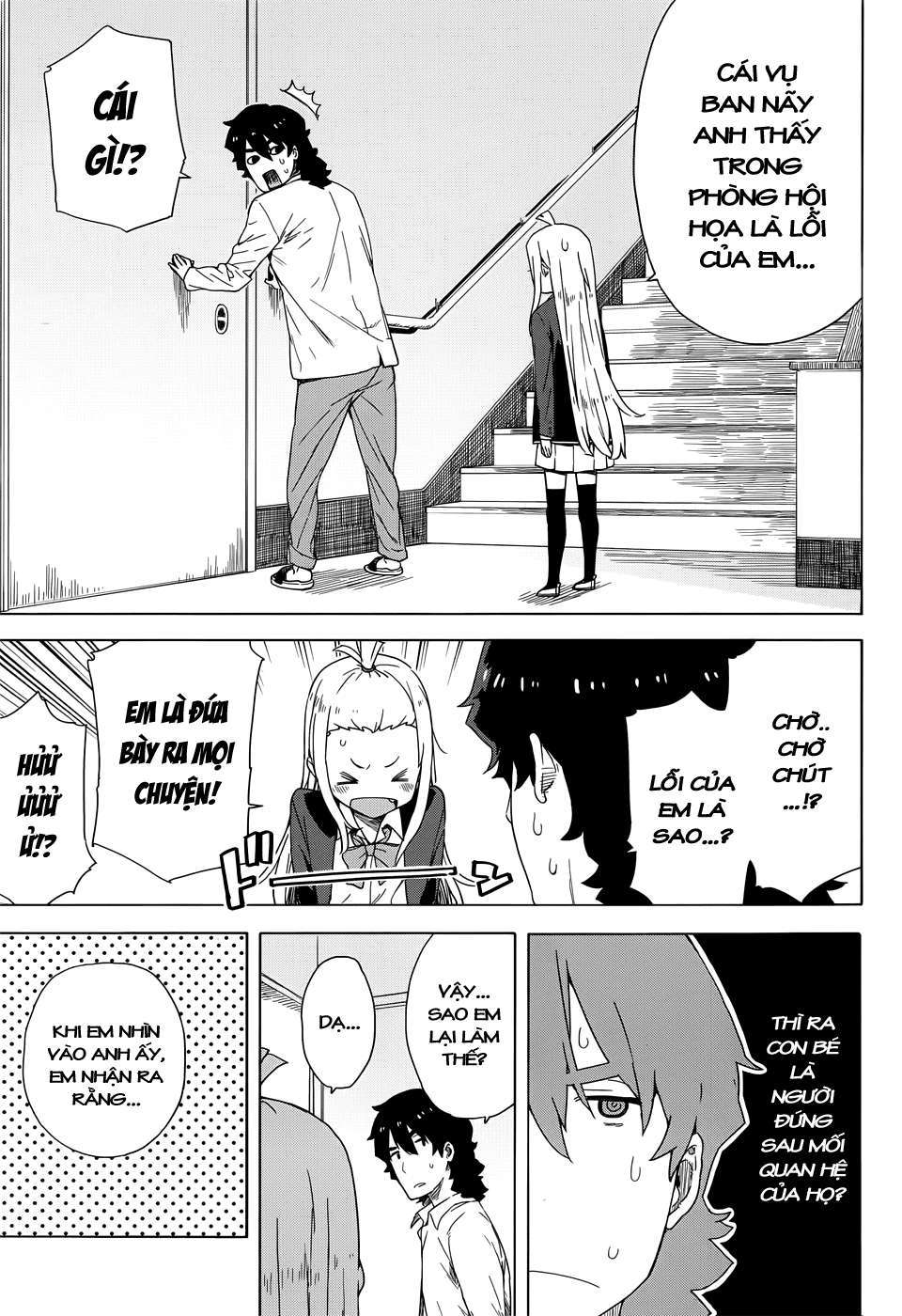 Kono Bijutsubu Ni Wa Mondai Ga Aru! Chapter 11 - Trang 2