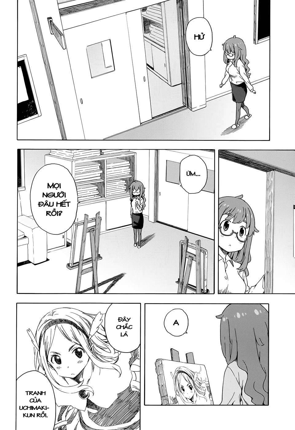 Kono Bijutsubu Ni Wa Mondai Ga Aru! Chapter 10 - Trang 2