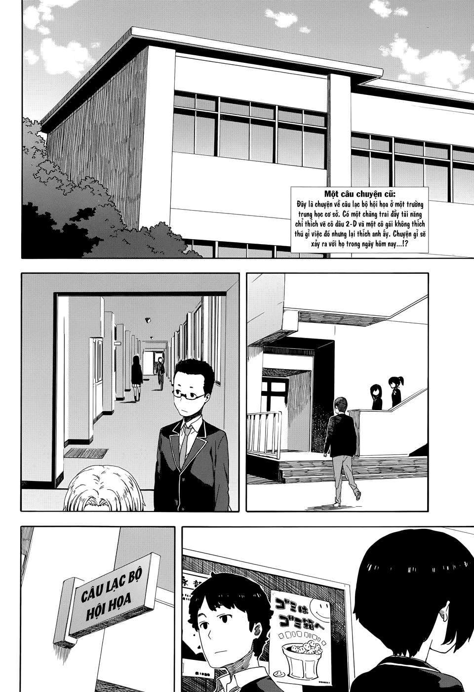 Kono Bijutsubu Ni Wa Mondai Ga Aru! Chapter 10 - Trang 2