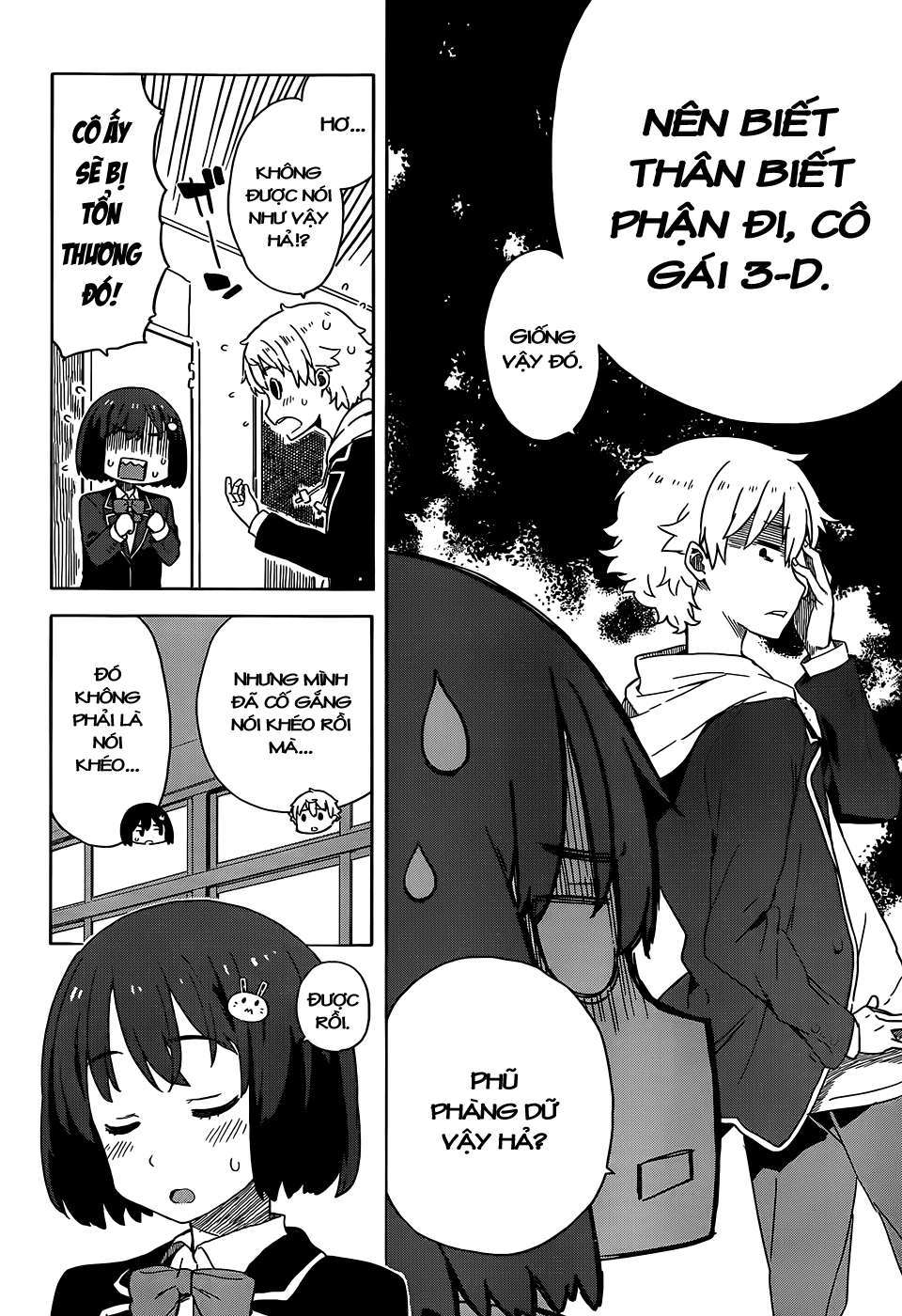 Kono Bijutsubu Ni Wa Mondai Ga Aru! Chapter 9.1 - Trang 2