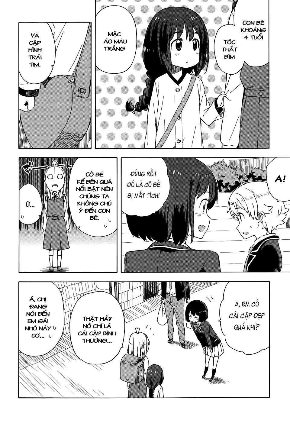 Kono Bijutsubu Ni Wa Mondai Ga Aru! Chapter 9 - Trang 2