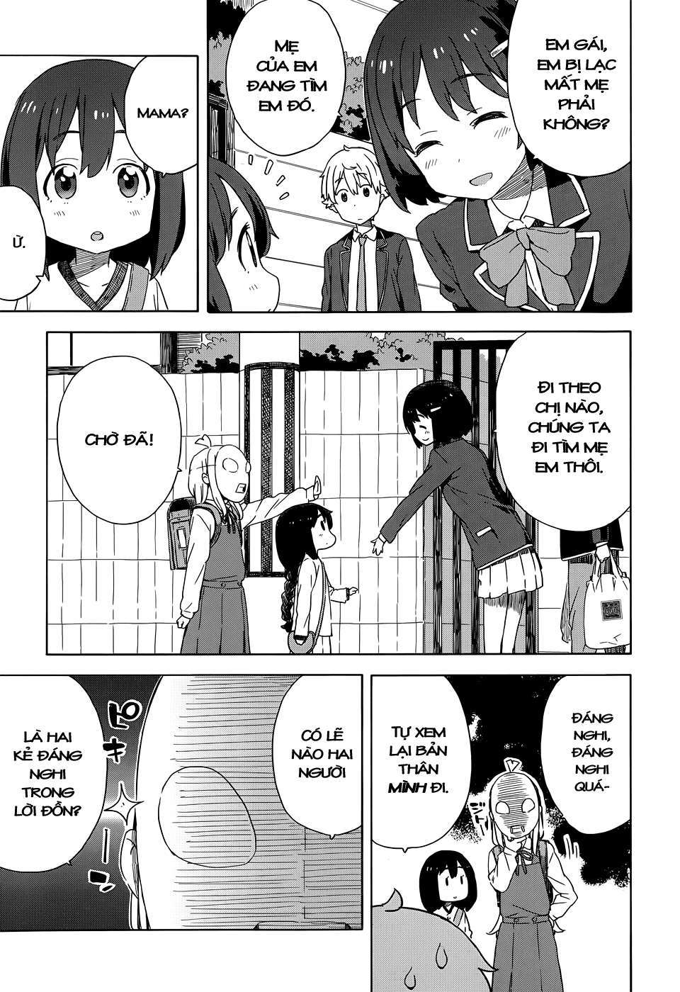 Kono Bijutsubu Ni Wa Mondai Ga Aru! Chapter 9 - Trang 2