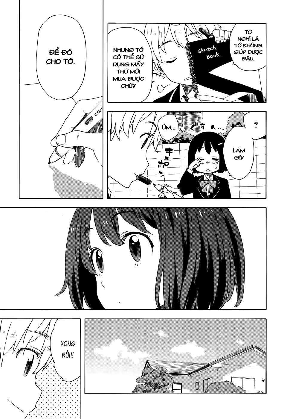 Kono Bijutsubu Ni Wa Mondai Ga Aru! Chapter 9 - Trang 2