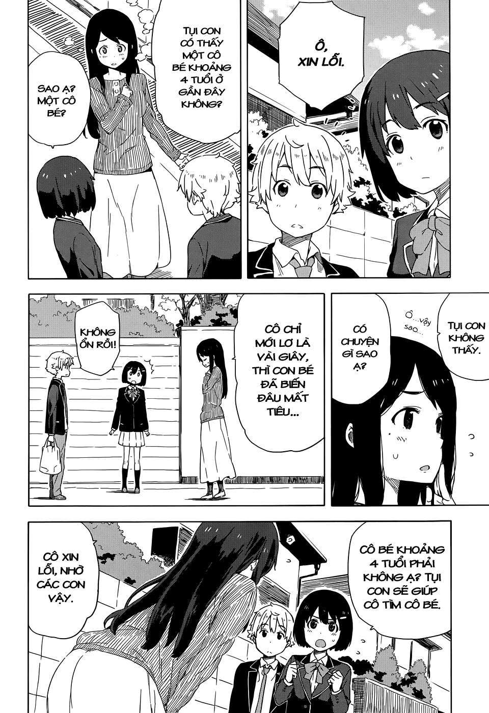 Kono Bijutsubu Ni Wa Mondai Ga Aru! Chapter 9 - Trang 2