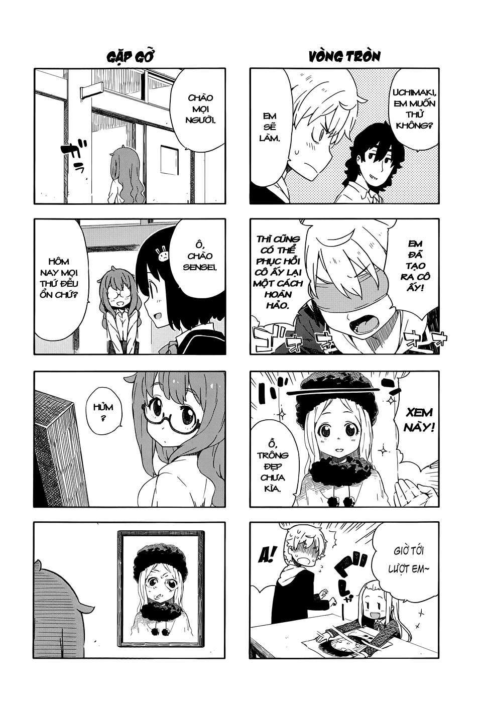 Kono Bijutsubu Ni Wa Mondai Ga Aru! Chapter 8.1 - Trang 2