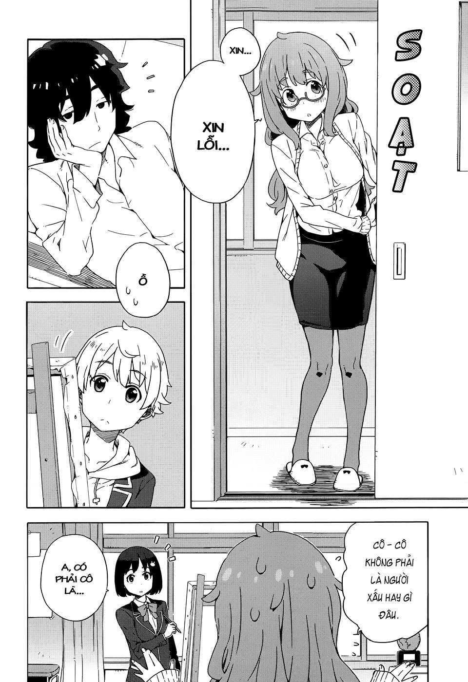 Kono Bijutsubu Ni Wa Mondai Ga Aru! Chapter 8 - Trang 2