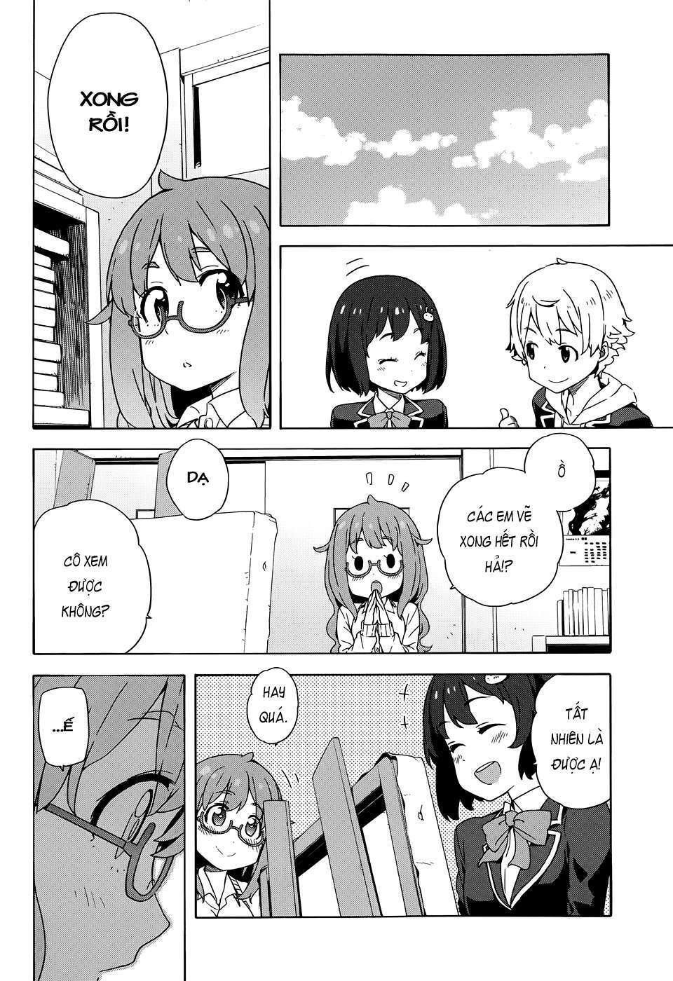 Kono Bijutsubu Ni Wa Mondai Ga Aru! Chapter 8 - Trang 2