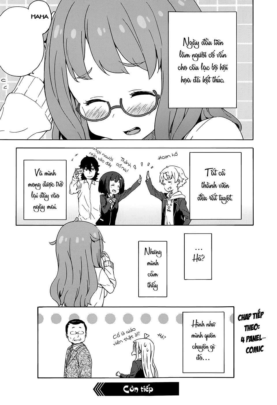 Kono Bijutsubu Ni Wa Mondai Ga Aru! Chapter 8 - Trang 2