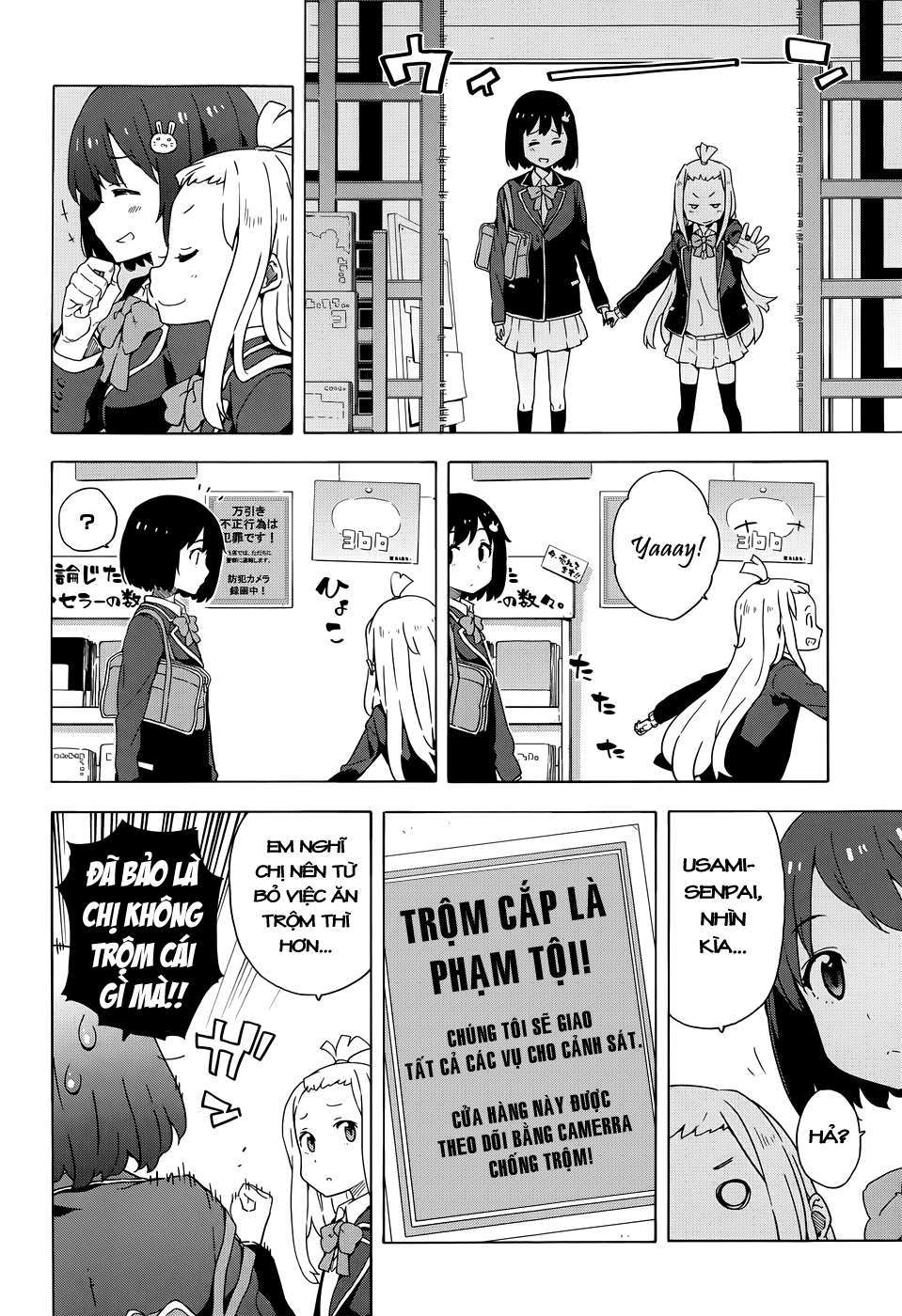 Kono Bijutsubu Ni Wa Mondai Ga Aru! Chapter 7 - Trang 2