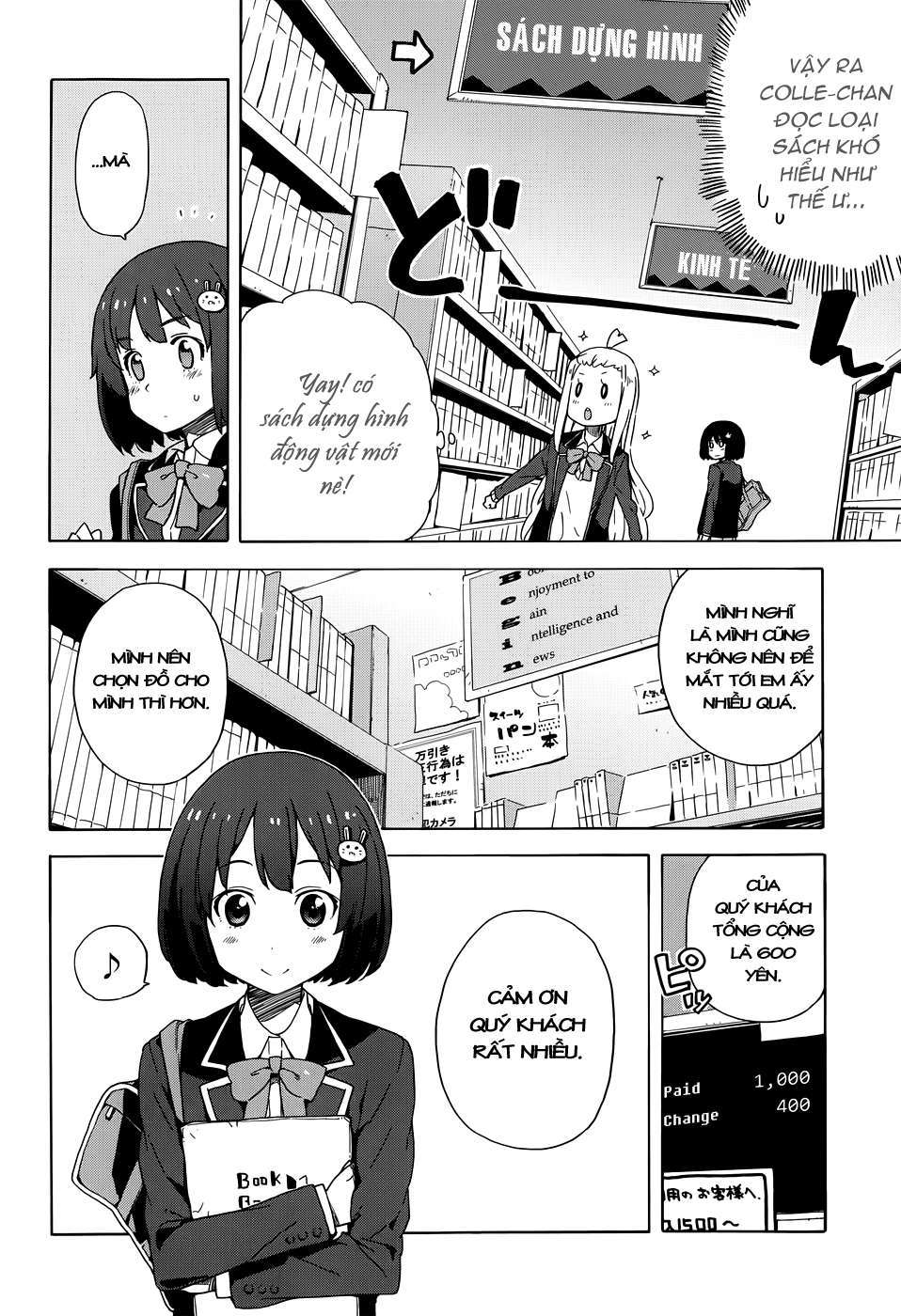 Kono Bijutsubu Ni Wa Mondai Ga Aru! Chapter 7 - Trang 2