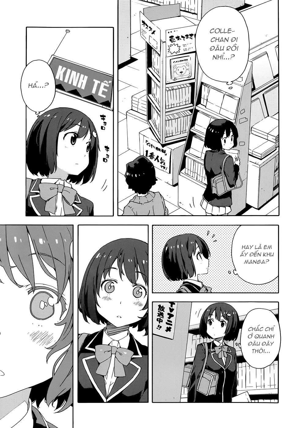 Kono Bijutsubu Ni Wa Mondai Ga Aru! Chapter 7 - Trang 2