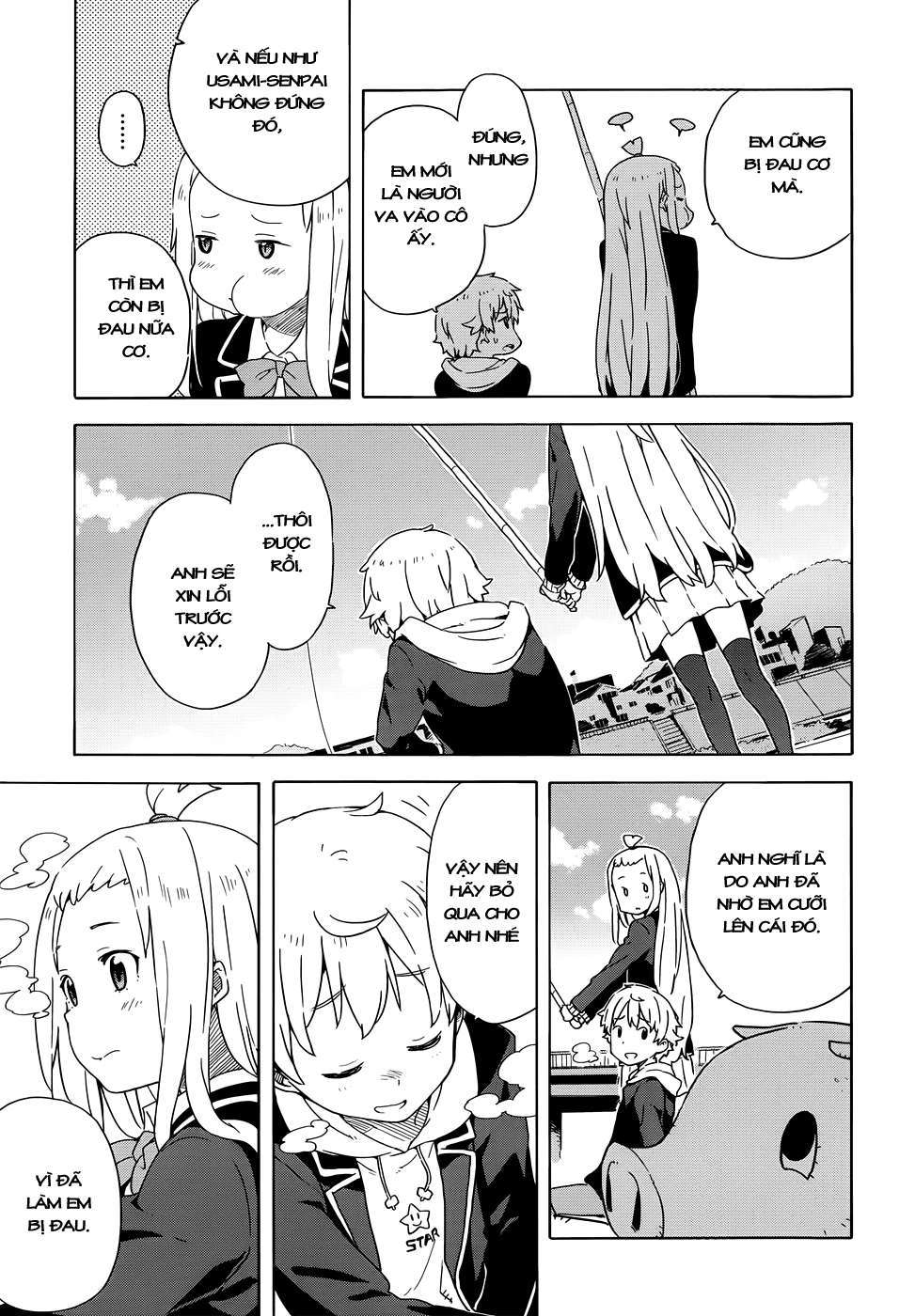 Kono Bijutsubu Ni Wa Mondai Ga Aru! Chapter 6 - Trang 2