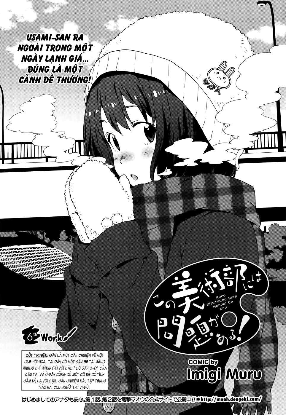 Kono Bijutsubu Ni Wa Mondai Ga Aru! Chapter 6 - Trang 2