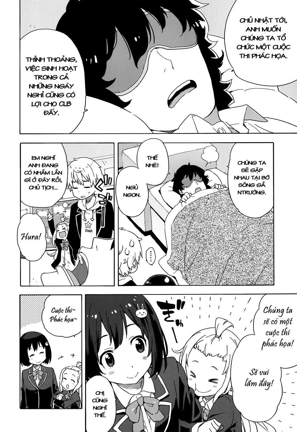 Kono Bijutsubu Ni Wa Mondai Ga Aru! Chapter 6 - Trang 2