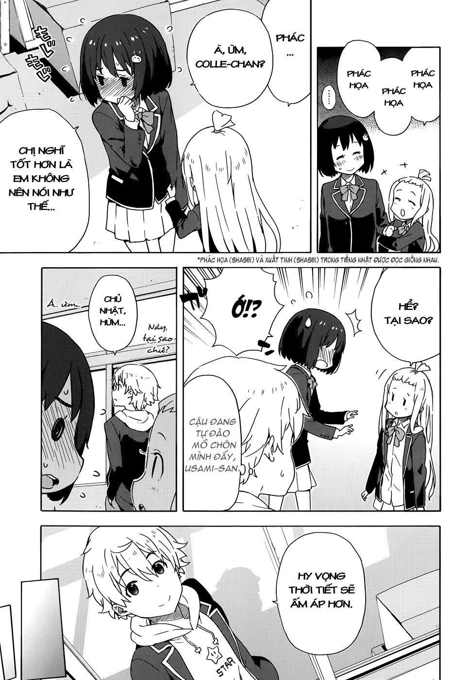 Kono Bijutsubu Ni Wa Mondai Ga Aru! Chapter 6 - Trang 2