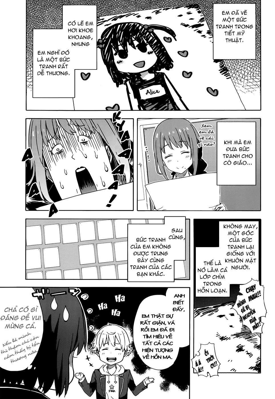 Kono Bijutsubu Ni Wa Mondai Ga Aru! Chapter 5 - Trang 2