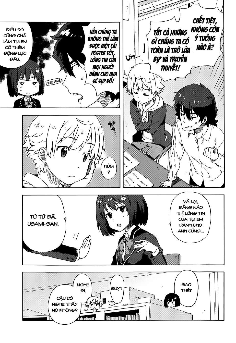 Kono Bijutsubu Ni Wa Mondai Ga Aru! Chapter 5 - Trang 2