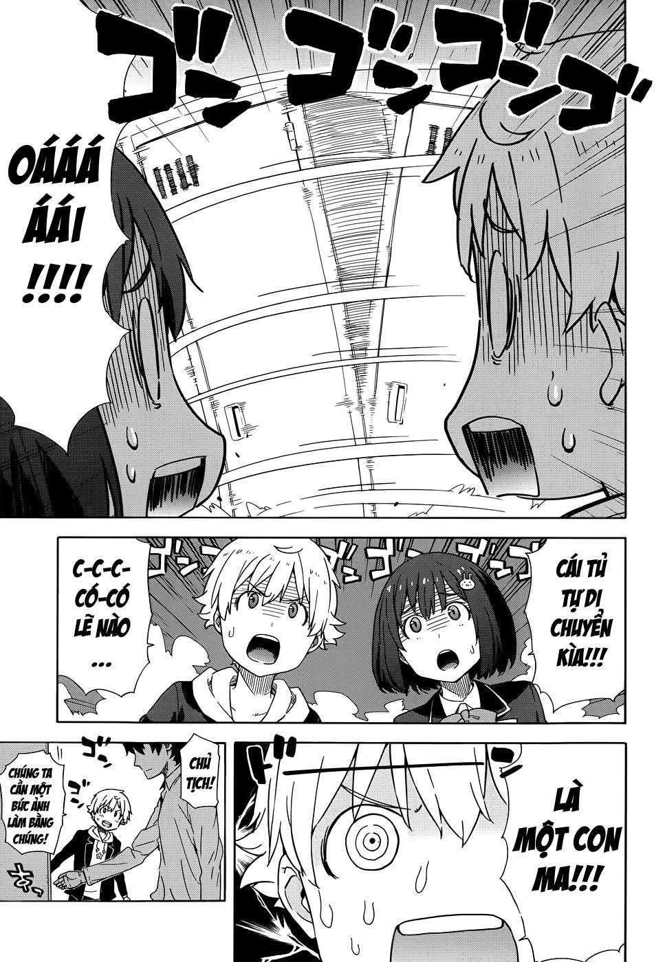 Kono Bijutsubu Ni Wa Mondai Ga Aru! Chapter 5 - Trang 2