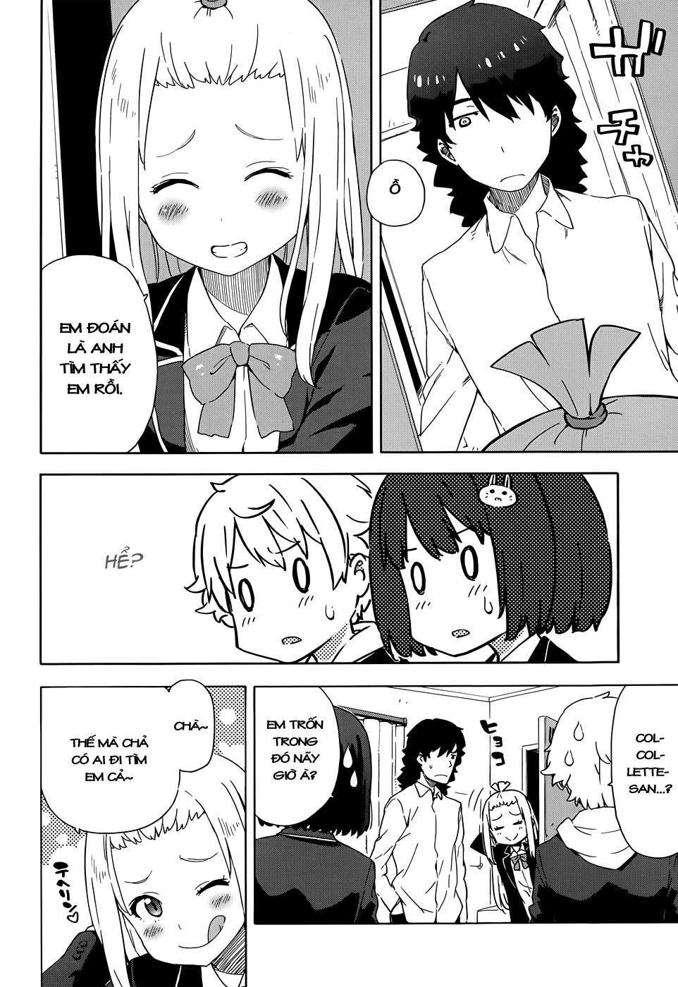 Kono Bijutsubu Ni Wa Mondai Ga Aru! Chapter 5 - Trang 2