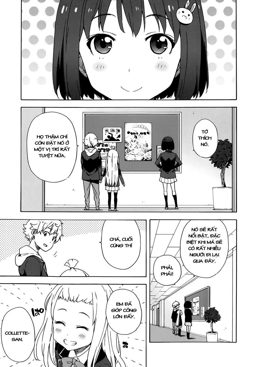 Kono Bijutsubu Ni Wa Mondai Ga Aru! Chapter 5 - Trang 2