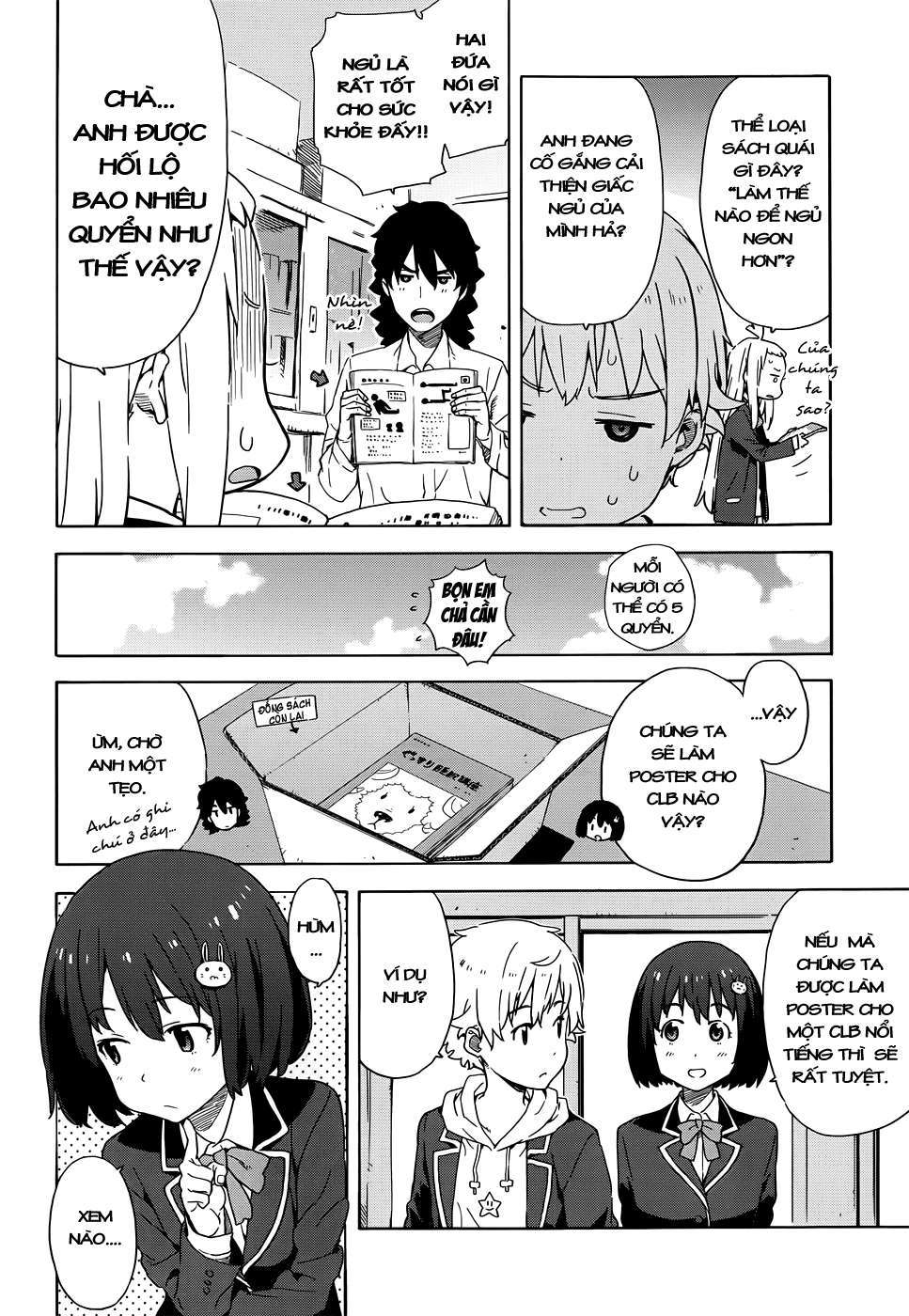 Kono Bijutsubu Ni Wa Mondai Ga Aru! Chapter 5 - Trang 2