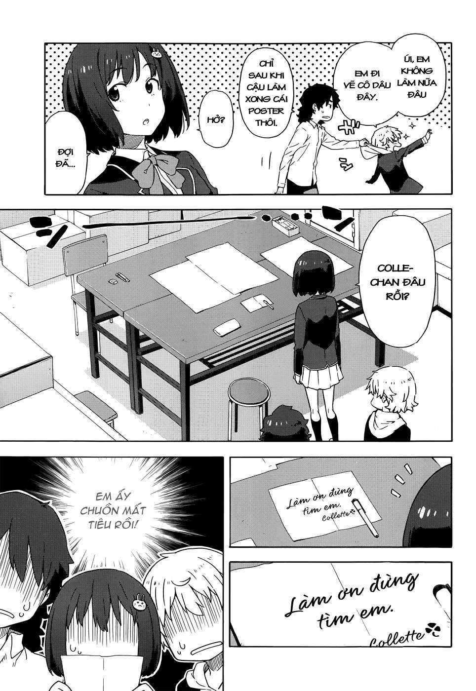 Kono Bijutsubu Ni Wa Mondai Ga Aru! Chapter 5 - Trang 2