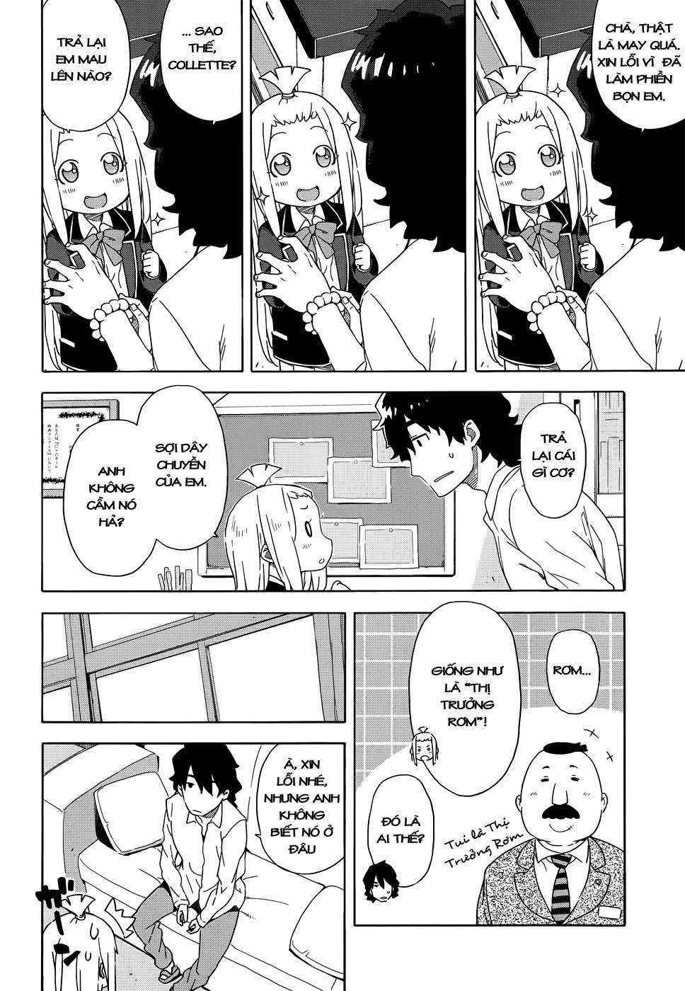 Kono Bijutsubu Ni Wa Mondai Ga Aru! Chapter 4 - Trang 2