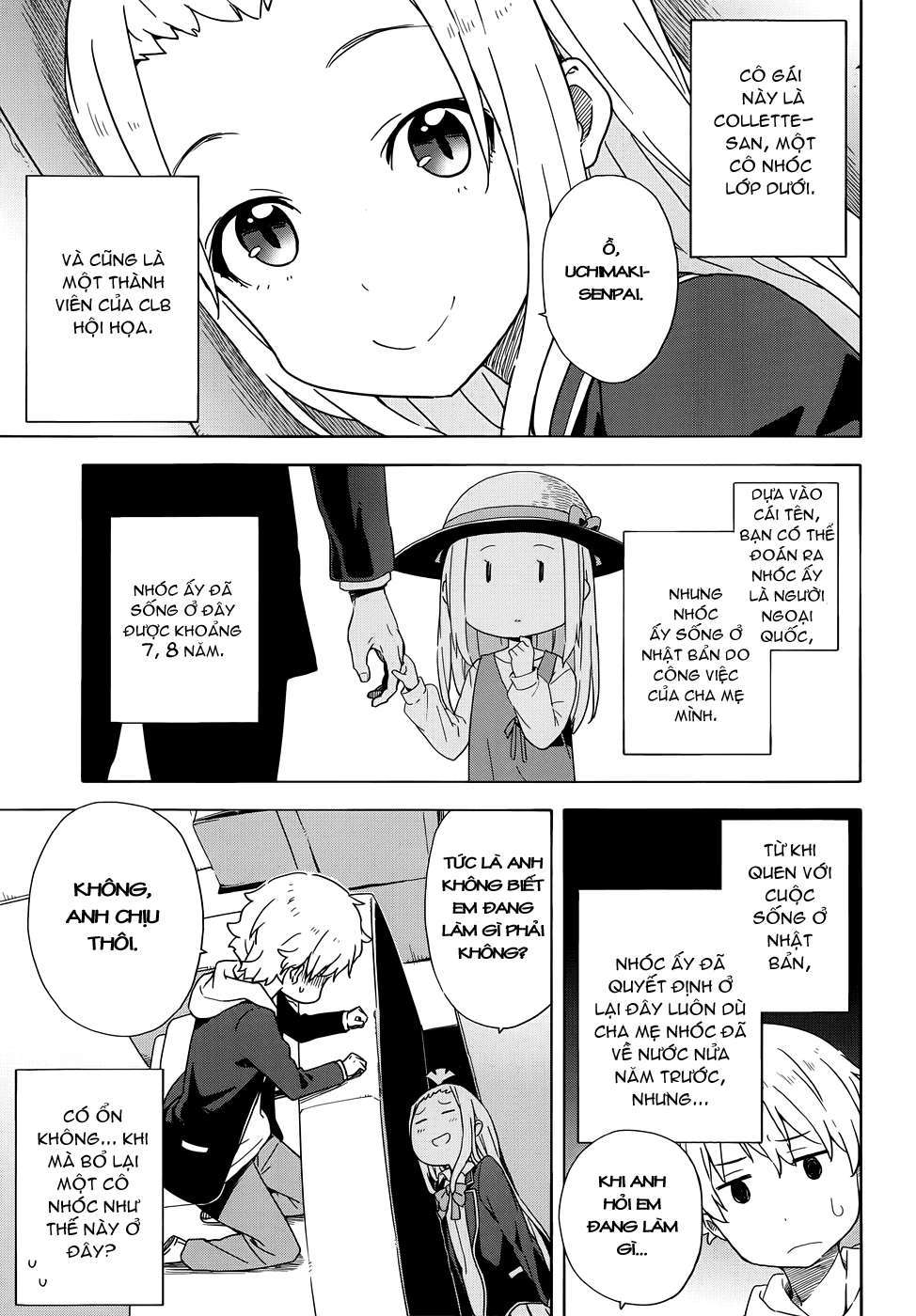 Kono Bijutsubu Ni Wa Mondai Ga Aru! Chapter 4 - Trang 2