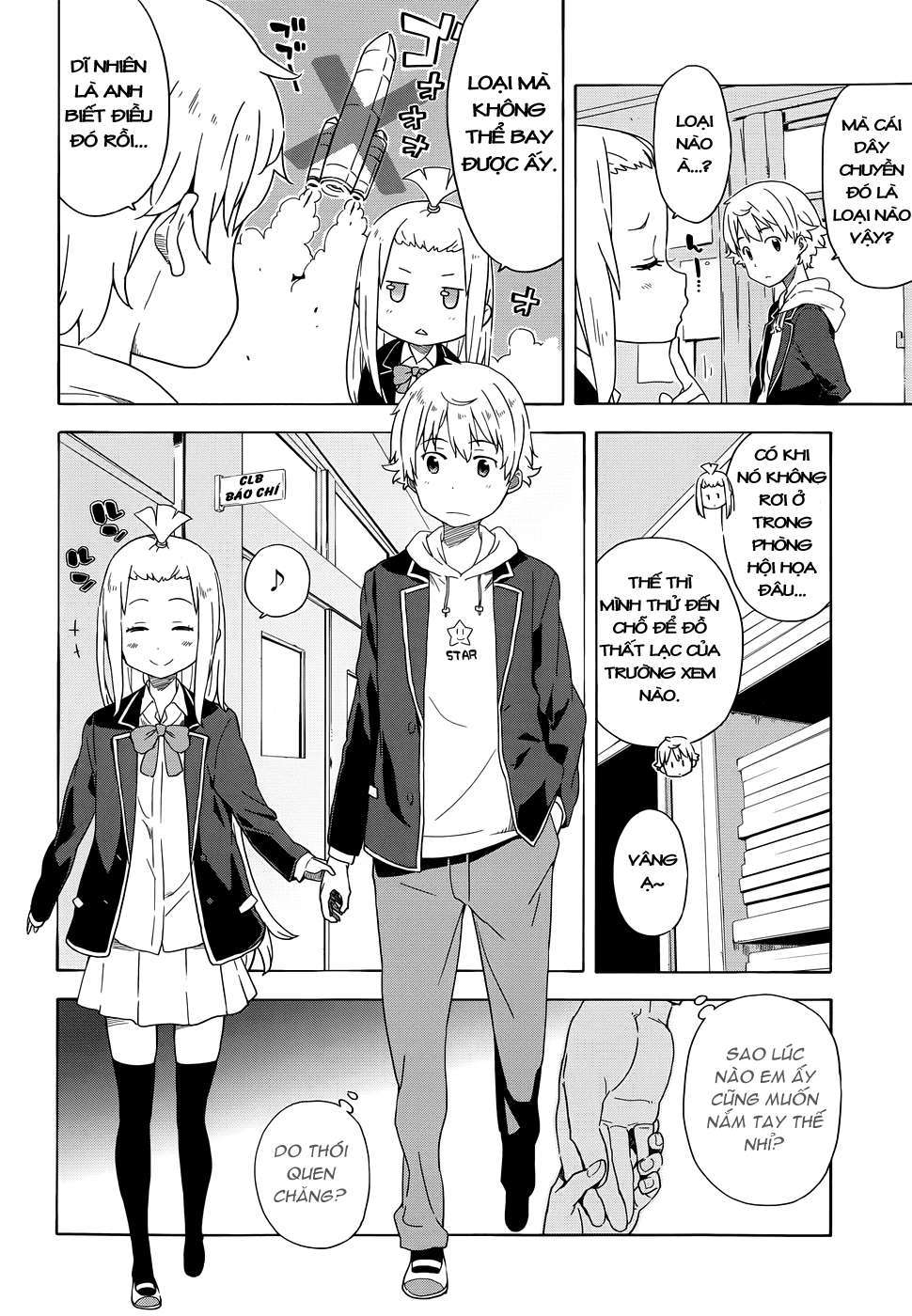 Kono Bijutsubu Ni Wa Mondai Ga Aru! Chapter 4 - Trang 2