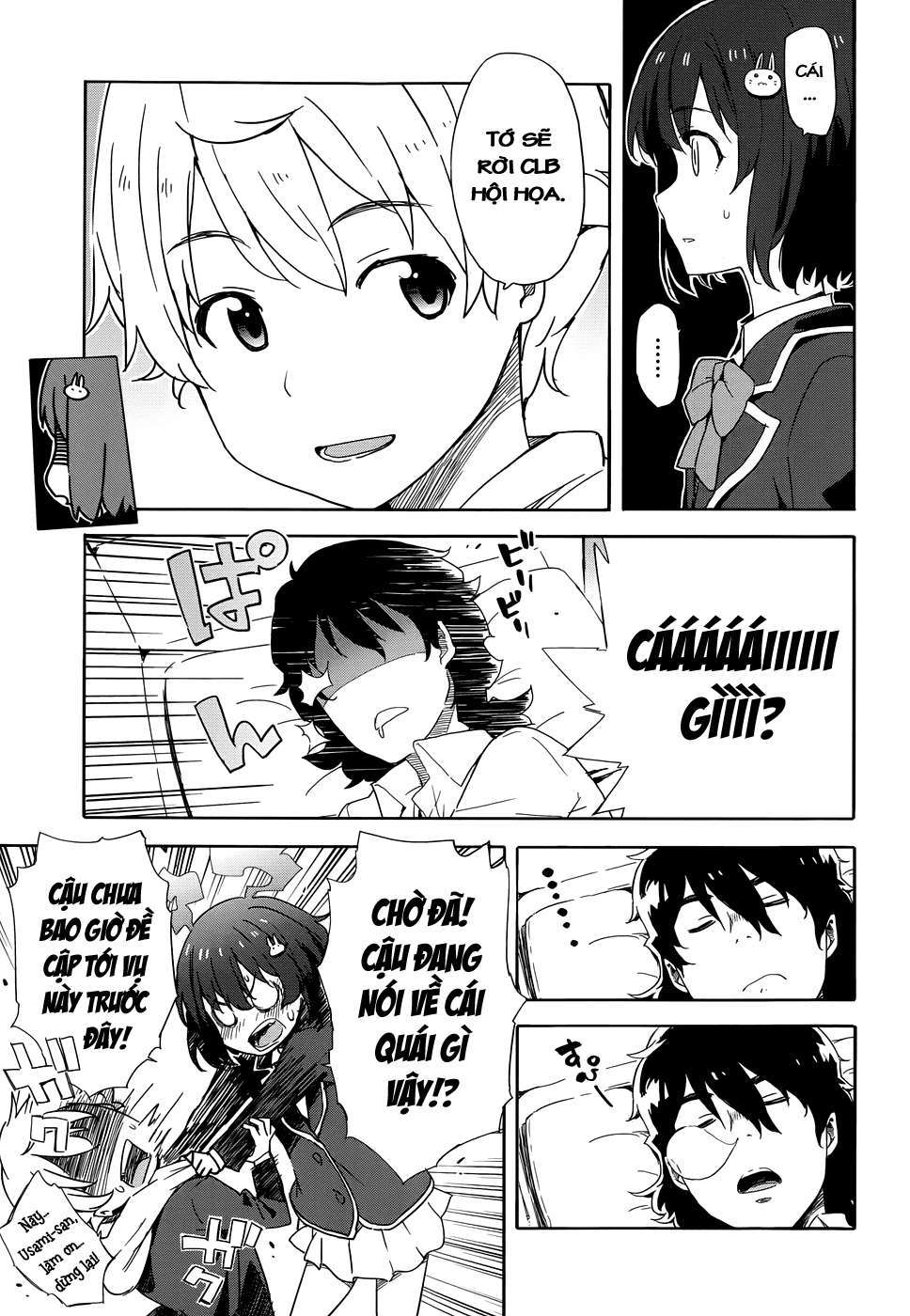 Kono Bijutsubu Ni Wa Mondai Ga Aru! Chapter 3 - Trang 2