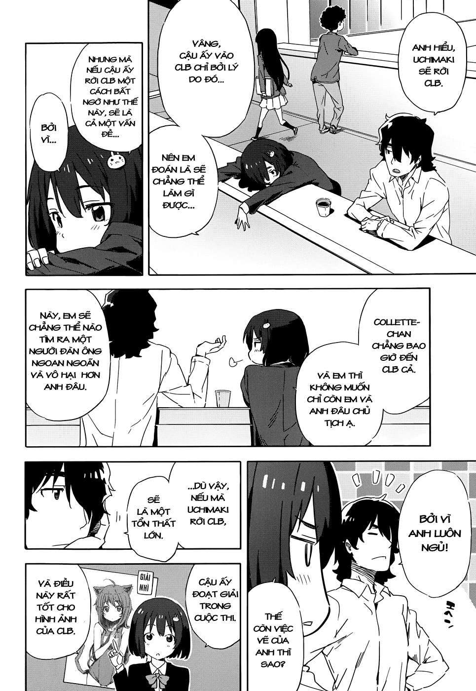 Kono Bijutsubu Ni Wa Mondai Ga Aru! Chapter 3 - Trang 2