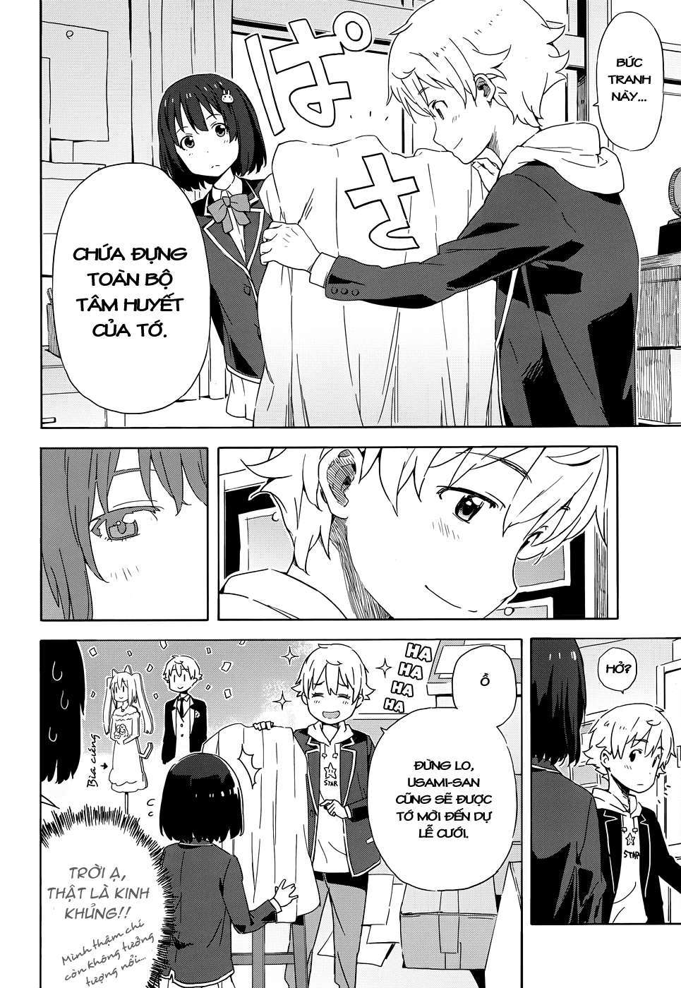 Kono Bijutsubu Ni Wa Mondai Ga Aru! Chapter 3 - Trang 2