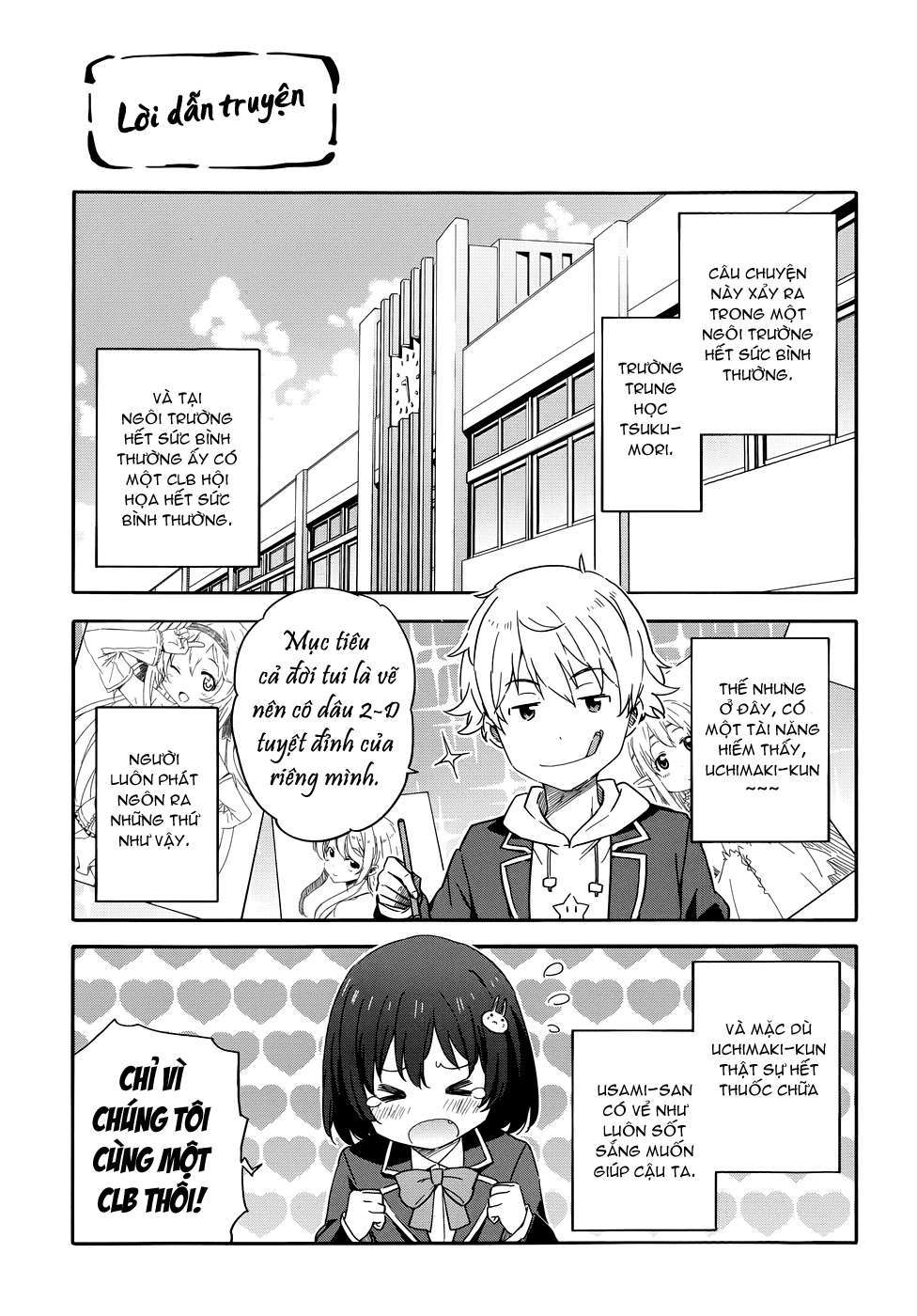 Kono Bijutsubu Ni Wa Mondai Ga Aru! Chapter 3 - Trang 2