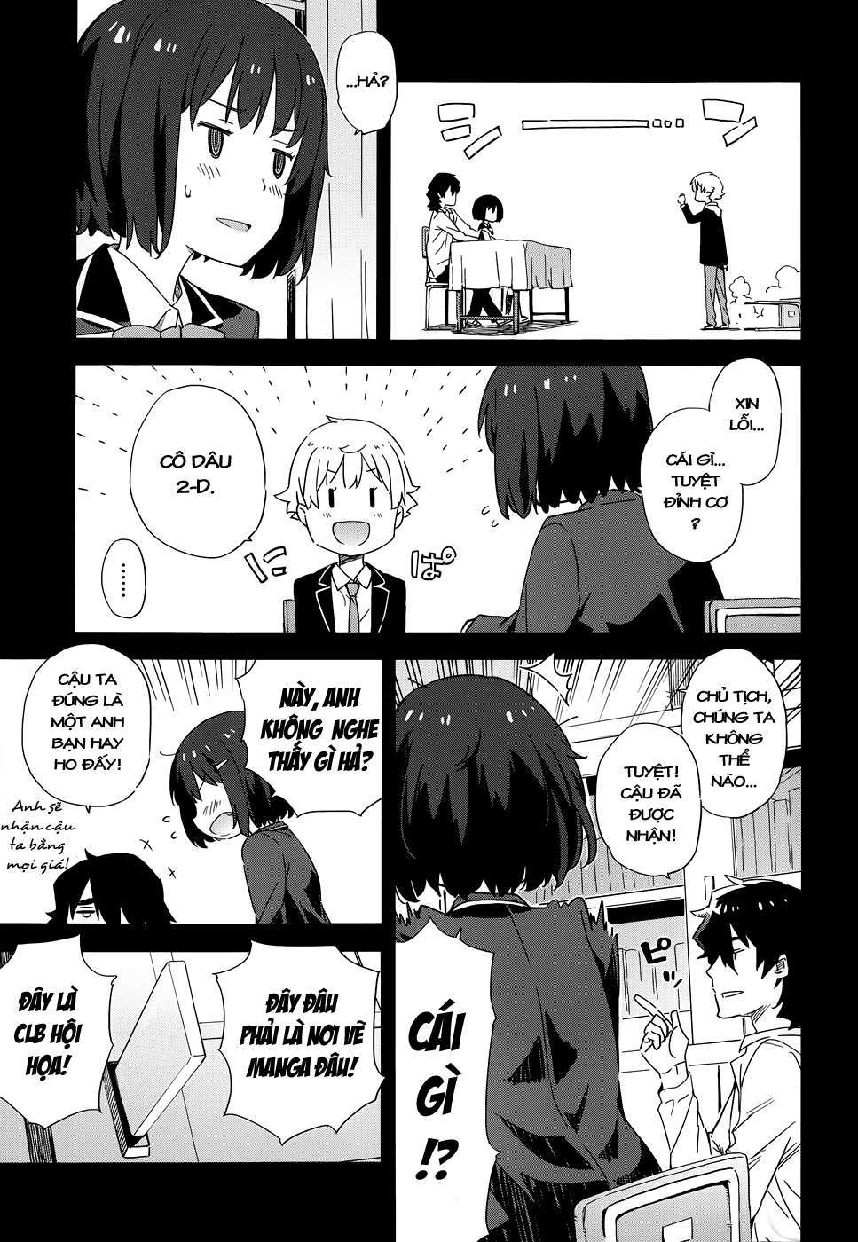 Kono Bijutsubu Ni Wa Mondai Ga Aru! Chapter 3 - Trang 2