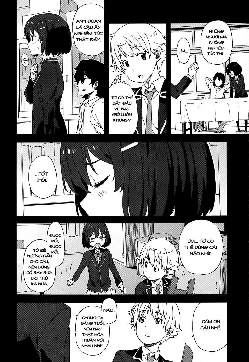 Kono Bijutsubu Ni Wa Mondai Ga Aru! Chapter 3 - Trang 2