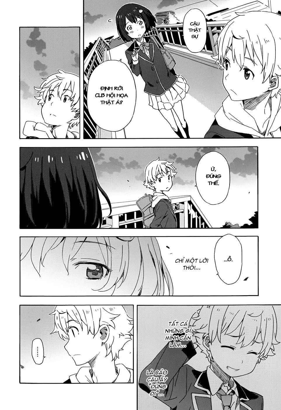 Kono Bijutsubu Ni Wa Mondai Ga Aru! Chapter 3 - Trang 2