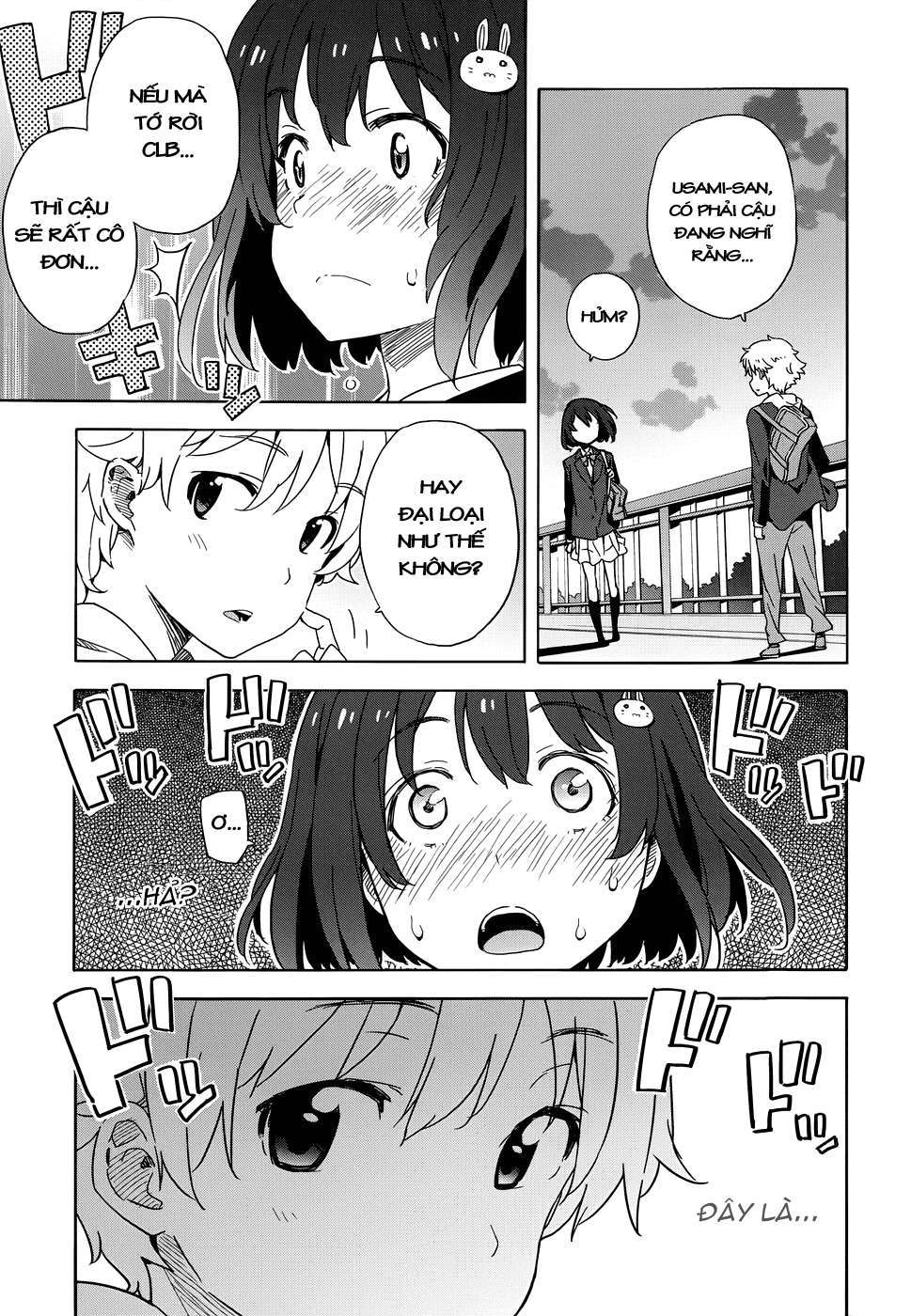 Kono Bijutsubu Ni Wa Mondai Ga Aru! Chapter 3 - Trang 2