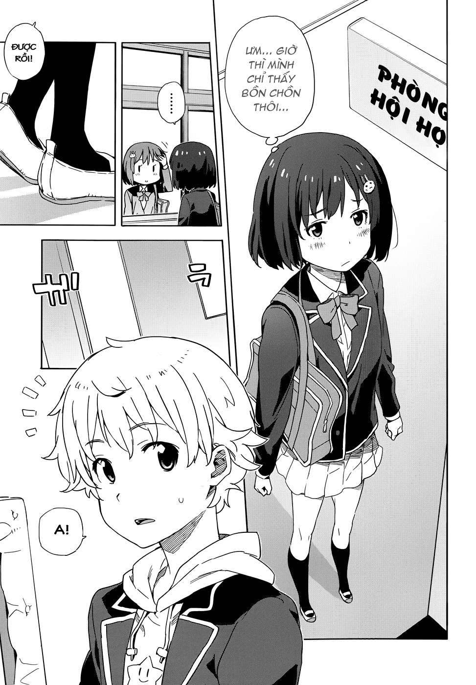 Kono Bijutsubu Ni Wa Mondai Ga Aru! Chapter 3 - Trang 2