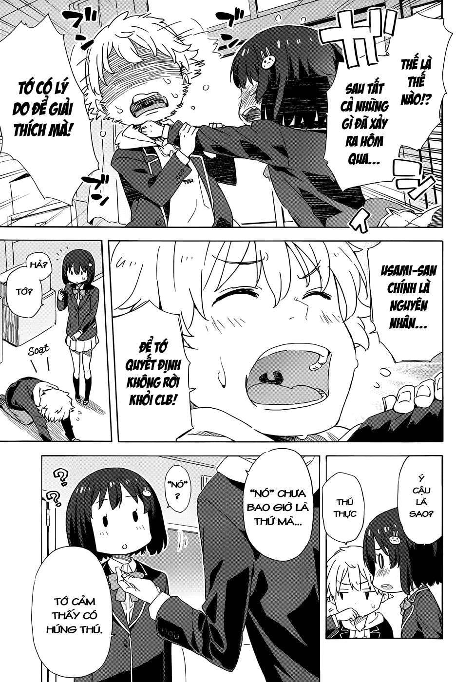 Kono Bijutsubu Ni Wa Mondai Ga Aru! Chapter 3 - Trang 2