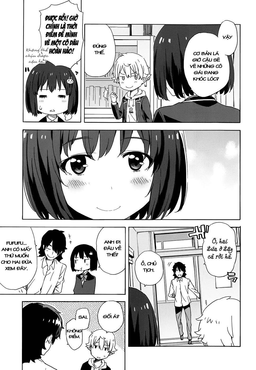 Kono Bijutsubu Ni Wa Mondai Ga Aru! Chapter 3 - Trang 2