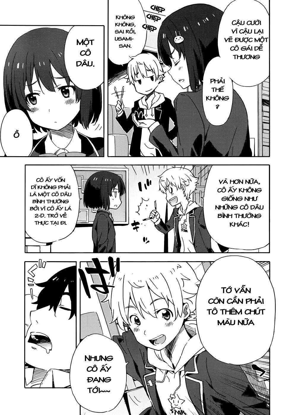 Kono Bijutsubu Ni Wa Mondai Ga Aru! Chapter 3 - Trang 2